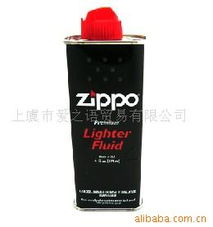 上虞市愛之語貿易日用化學產品銷售產品列表