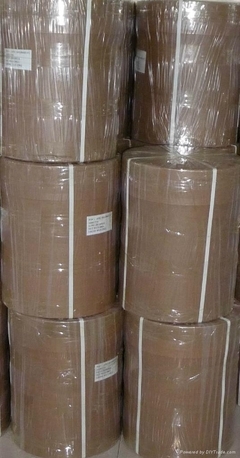 曲酸 源自湖北的專業(yè)護(hù)膚原料與日用化學(xué)品新星