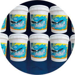 渭南市臨渭區(qū)佳興洗滌用品廠開(kāi)啟熱賣(mài)促銷，阿土伯網(wǎng)助力優(yōu)質(zhì)日用化學(xué)產(chǎn)品銷售